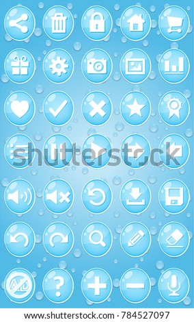 Gui button blue set of round for game. 2d asset for user interface GUI in mobile application or casual video game. Vector for web or game design. Decorative GUI elements, Cartoon colorful icon set.