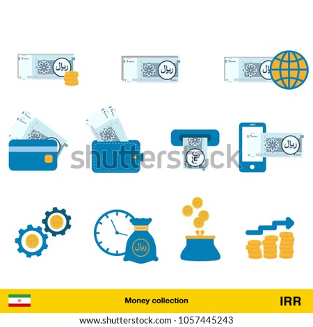 Set of Iranian rial. Banknote and coin of Iranian rial

