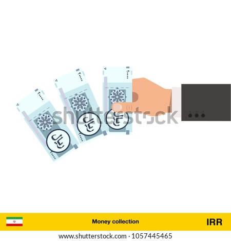 Throwing three Iranian rial. Iranian rial banknote.

