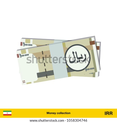 100000 Iranian rial banknote. Iranian rial banknote vector illustration.