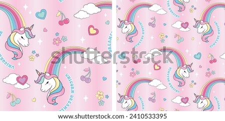 Unicorn rainbow clouds hearts cherries flowers AOP full repeat pattern print on ombre pink background vector graphic