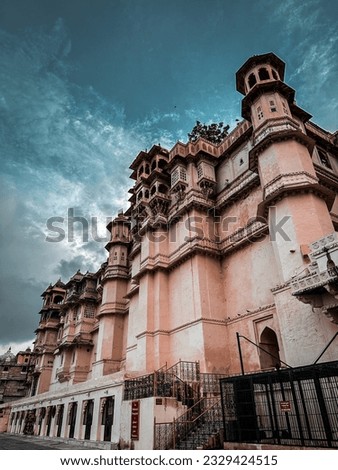 Similar – Image, Stock Photo City Palace Udaipur