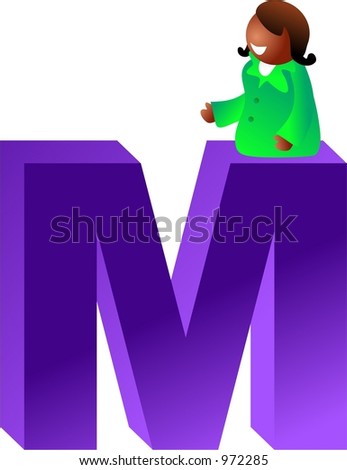 M Is For Stock Photo 972285 : Shutterstock