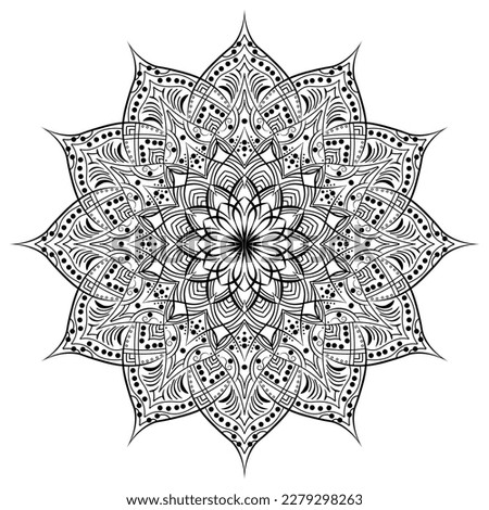 Luxury Mehndi Henna Drawing Circular Mandala pattern for tattoo, decoration premium product poster or painting. Decorative ornament in ethnic oriental style. Outline doodle hand draw illustration