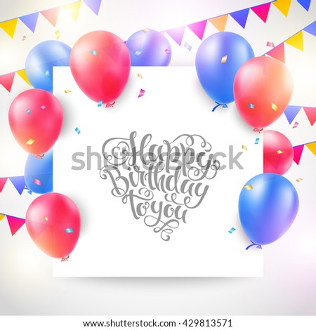 Vector Illustration Of A Happy Birthday Card - 429813571 : Shutterstock