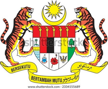 Malaysia National coat of arms