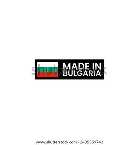 Made in Bulgaria Banner icon design. 