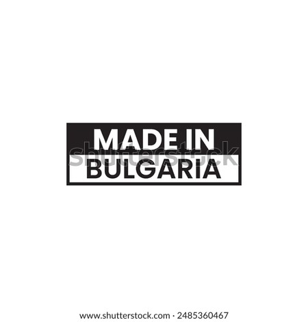 Made in Bulgaria logo template design.