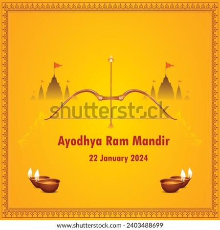 Calligraphy in Hindi “Ayodhya Ram Mandir Raj tilak 22 january 2024”. Which translates as Ayodhya Ram Temple Raj Tilak 22 january 2024.