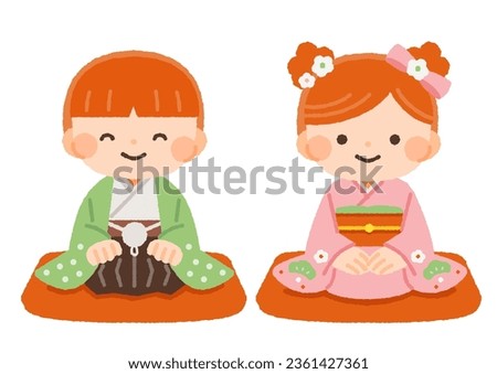 illustration material of two children sitting on a cushion