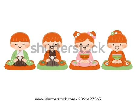 illustration material of 4 children in kimono sitting on a cushion