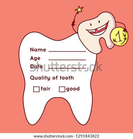 Cute tooth receipt certificate template with sparkling tooth, tooth fairy girl and coin. Reward for children who loose their baby teeth. Vector.