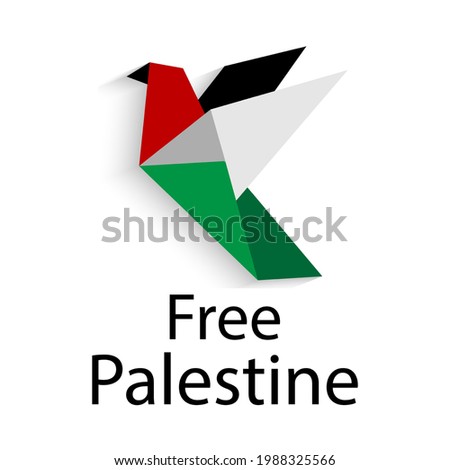 Palestine logo save SAVE PALESTINE