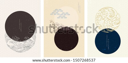 Japanese template with geometric pattern vector. Set of geometric modern graphic elements vector. Asian icons with Japanese pattern. Abstract banners with flowing 