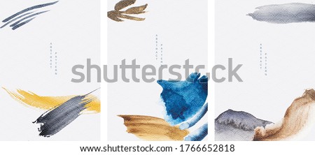 Abstract art background with Japanese wave pattern vector. Brush stroke element with contemporary art template.