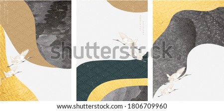Crane birds with abstract background vector. Japanese template with geometric pattern. Watercolor texture.