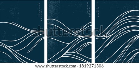 Japanese wave pattern with abstract art background vector. Water surface and ocean elements template in vintage style.