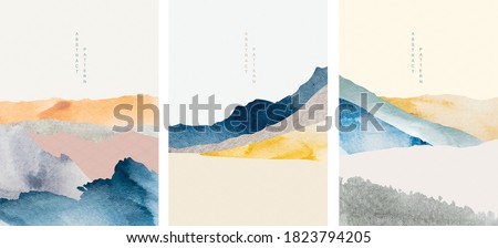 Abstract art with geometric pattern vector. Mountain landscape design with watercolor texture. Natural background with Japanese wave elements.