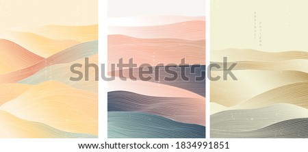 Japanese background with line wave pattern vector. Abstract template with geometric pattern. Mountain layout design in oriental style. 