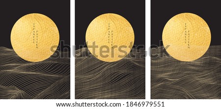 Japanese background with Gold texture in circle shape vector. Moon and sun with abstract line pattern. Template design.