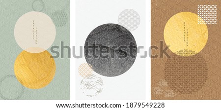 Japanese background with Gold texture in circle shape vector. Moon and sun with abstract line pattern. Template design with geometric pattern with black texture..