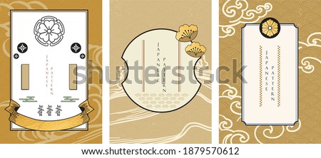 Japanese wave pattern and icon vector.  Oriental wedding invitation and frame background. Geometric pattern and gold texture decoration. Abstract template in Chinese style.
