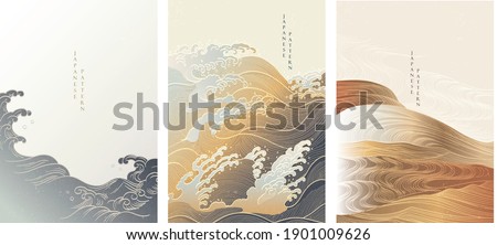 Japanese background with hand drawn wave in vintage style. Art landscape banner design.