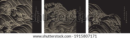 Japanese hand drawn wave decoration with line pattern vector. Abstract art banner. Ocean and sea elements card design in vintage style.