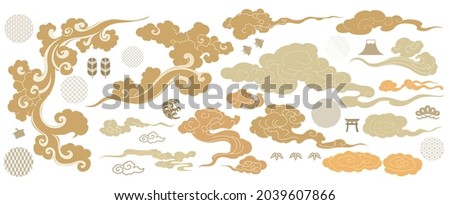 Set of hand drawn cloud with Japanese pattern vector. Oriental decoration with logo design, flyer or presentation in vintage style. Fuji mountain, bamboo, bonsai tree element with geometric shape.  Сток-фото © 