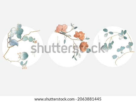 Art natural icon and logo design. Japanese background with watercolor texture vector. Branch with leaves decoration in vintage style. 