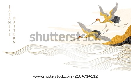 Crane bird decoration vector. Japanese background with hand drawn wave pattern. Ocean sea banner design with natural landscape template in vintage style.