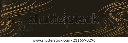 Hand drawn wave element with Japanese pattern vector. Oriental gold line decoration with black banner design, flyer or presentation in vintage style. Ocean sea elements.