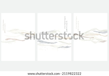 Natural landscape with hand drawn line pattern vector. Abstract art background with Mountain forest template. 