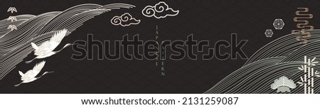 Japanese background with hand drawn line wave in vintage style. Art black landscape banner design with crane birds card design decoration. Icon and symbol  element in Asia style.