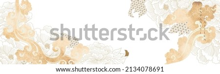 Hand drawn cloud with Japanese cloud and flower pattern vector. Oriental decoration with logo design, flyer, banner or presentation in vintage style. Brown watercolor texture. Stockfoto © 