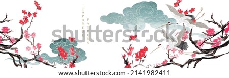 Crane birds vector. Japanese background with watercolor texture painting. Oriental natural pattern with chinese cloud decoration banner design in vintage style. Branch of cherry blossom pattern.