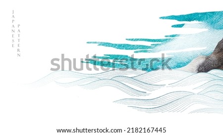 Chinese cloud decorations with blue watercolor texture in vintage style. Abstract art landscape with mountain and ocean sea with hand drawn wave elements