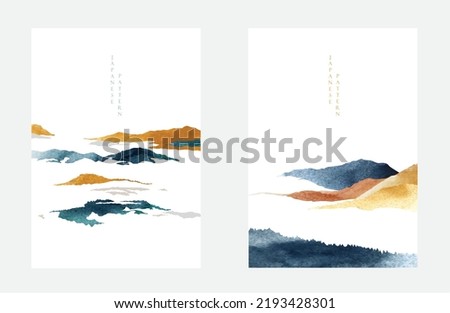 Abstract art with geometric pattern vector. Mountain forest landscape design with watercolor texture. Natural background