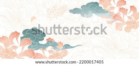 Japanese background with watercolor texture vector. Peony  flower and chinese wave decorations with geometric pattern in vintage style. Art landscape banner design. 