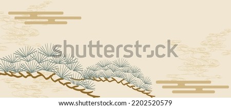 Bonsai tree decorations with hand drawn line wave and Japanese cloud in vintage style. Abstract art landscape with Asian traditional background elements