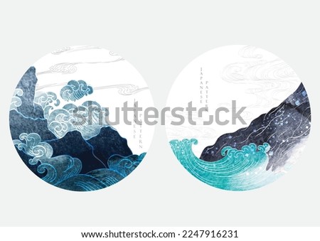 Chinese mountain decorations with blue watercolor texture in vintage style. Abstract art landscape with hand drawn wave elements. Logo ands icon design.