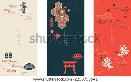 Abstract art landscape with Asian traditional background elements. Bamboo tree , birds, leaves, cloud and bonsai decorations with hand drawn line wave and Japanese cloud in vintage style. 