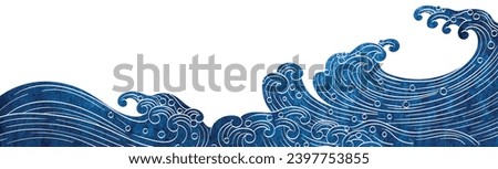 Similar – Image, Stock Photo wave ocean or sea water background. Blue sea water in calm.