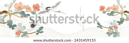 Japanese background with crane birds or herons element vector. Hand drawn branch of flowers chinese wave decorations in vintage style. Watercolor painting with art abstract banner design.