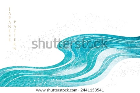 Blue brush stroke texture with Japanese ocean wave pattern in vintage style. Abstract art landscape banner design with watercolor texture vector