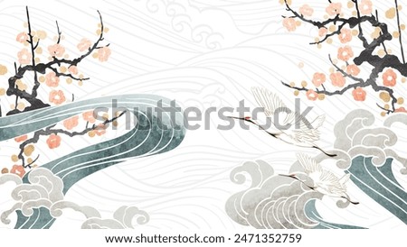 Similar – Image, Stock Photo cherry blossom