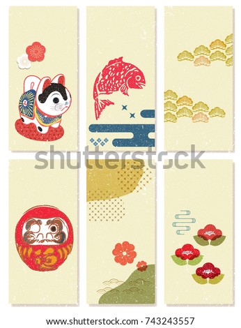 Japanese envelop background vector. Decoration elements such as dog, carp fish, tree, doll, flower for ceremony card, greeting poster.