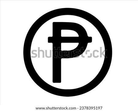 Spain peseta currency sign silhouette vector art
