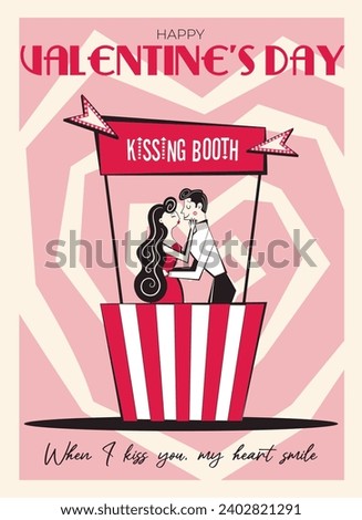 Valentine's Day retro greeting card, poster in style of 60s - 70s. Hand drawn Valentine's day people characters. Isolated vector illustration of couple in kissing booth. 