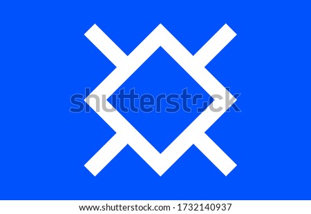 Northern Cheyenne Indian Reservation flag vector icon